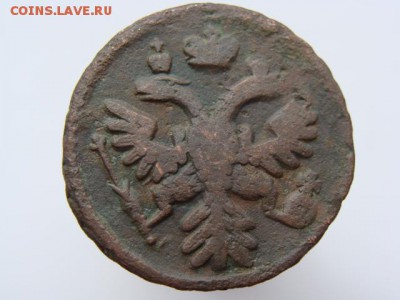 Денга 1737 год до 07.05 - 1632-3+.JPG