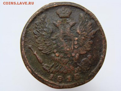 1 копейка 1818 год (ЕМ НМ) до 07.05 - 3577+.JPG