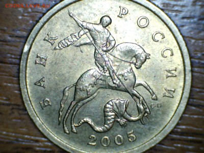 50 копеек. На определение - 19050519092750419382