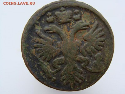 Денга 1731 год до 07.05 - 1587-9+.JPG