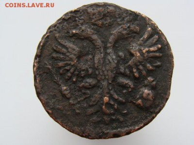 Денга 1731 год до 07.05 - 1592+.JPG