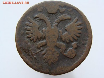 Денга 1731 год до 07.05 - 1592-3+.JPG
