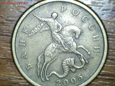 50 копеек. На определение - 19050519163050842488