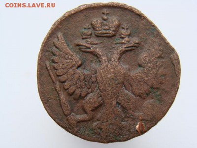 Денга 1748 год до 07.05 - 1733-7+.JPG