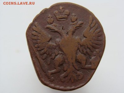Денга 1750 год до 07.05 - 1745-3+.JPG