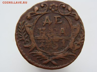 Денга 1751 год до 07.05 - 1754-7.JPG