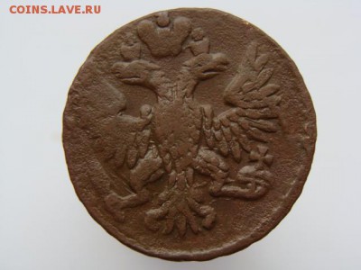 Денга 1751 год до 07.05 - 1758+.JPG