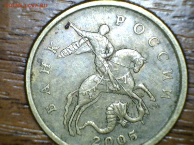 50 копеек. На определение - 19050519133650668719