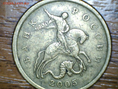 50 копеек. На определение - 19050519132850660778