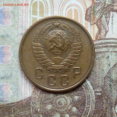 2 копейки 1940, 1949, 1957 до 9.05 в 22-30 - 2 копейки 1940, 1949, 1957 до 9.05 в 22-30f.JPG