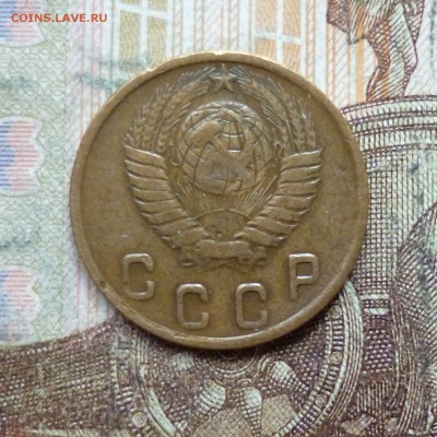 2 копейки 1940, 1949, 1957 до 9.05 в 22-30 - 2 копейки 1940, 1949, 1957 до 9.05 в 22-30d.JPG