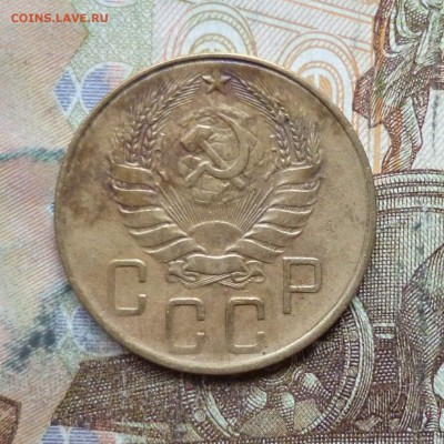 5 копеек 1938 до 9.05 в 22-30 - 5 копеек 1938 до 9.05 в 22-30b.JPG