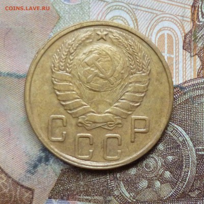 5 копеек 1945 до 9.05 в 22-30 - 5 копеек 1945 до 9.05 в 22-30b.JPG