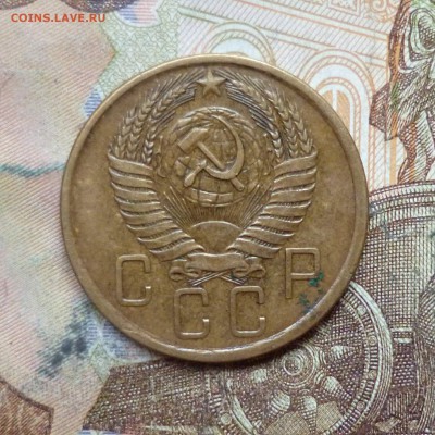 5 копеек 1954, 1955 до 9.05 в 22-30 - 5 копеек 1954, 1955 до 9.05 в 22-30d.JPG