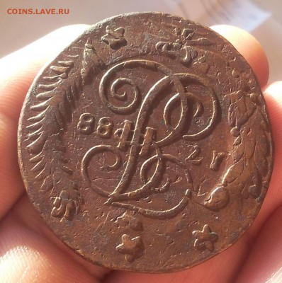 5 КОПЕЕК 1788г ММ выраженный перечекан с 10 к 1762 до 06.05. - IMG_20100224_061743.JPG