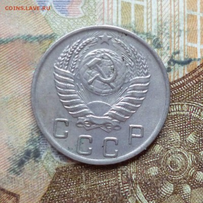 10 копеек 1949, 1950 до 9.05 в 22-30 - 10 копеек 1949, 1950 до 9.05 в 22-30d.JPG