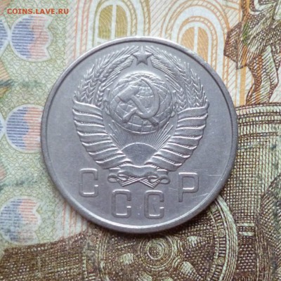 15 копеек 1941, 1946, 1954, 1956, 1957 до 9.05 в 22-30 - 15 копеек 1941, 1946, 1954, 1956, 1957 до 9.05 в 22-30j.JPG
