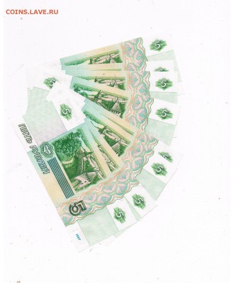 100 рублей 1993 г. из пачки 84 шт., оценка. - 5 рублей 1997 - 10 шт. 2