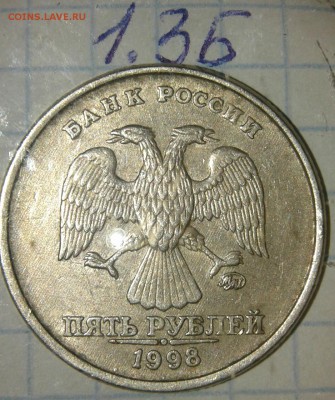 2р13сп шт.4.2+  5р98м все разновиды до 06.05.19 - 20190505_202824-1
