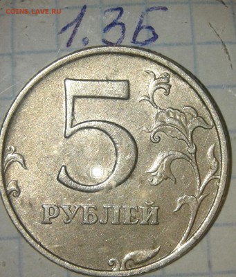 2р13сп шт.4.2+  5р98м все разновиды до 06.05.19 - 20190505_202749-1