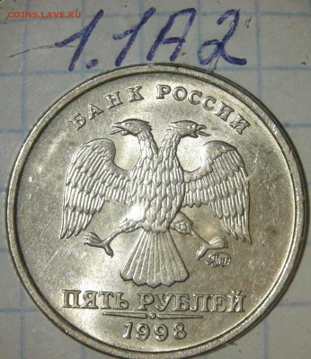 2р13сп шт.4.2+  5р98м все разновиды до 06.05.19 - 20190505_203412-1