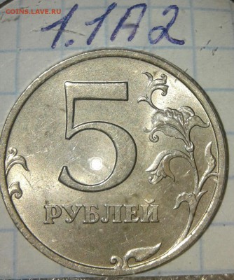 2р13сп шт.4.2+  5р98м все разновиды до 06.05.19 - 20190505_203355-1