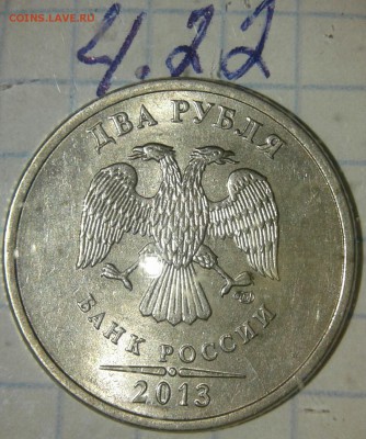 2р13сп шт.4.2+  5р98м все разновиды до 06.05.19 - 20190505_203914-1