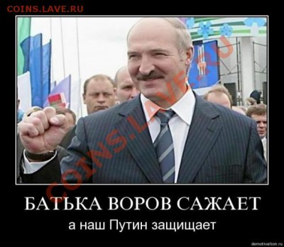 Все уйдут на фронт? - x_1e6f8b26