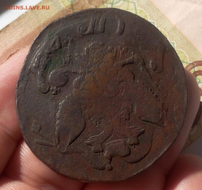5 КОПЕЕК 1788г ММ выраженный перечекан с 10 к 1762 до 06.05. - IMG_20100223_055810.JPG