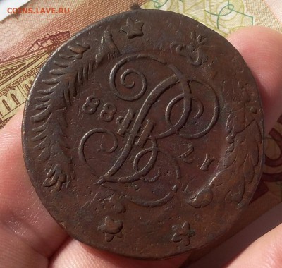5 КОПЕЕК 1788г ММ выраженный перечекан с 10 к 1762 до 06.05. - IMG_20100223_055836.JPG