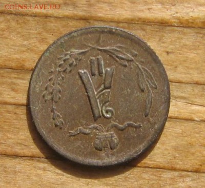 05 в 22-30 - 1ч1877а1
