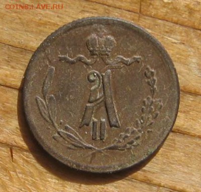 05 в 22-30 - 1ч1877а