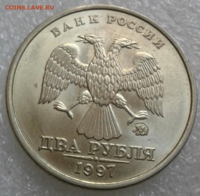 2 рубля 1996 м в aUNC , до 06.05.19 - 20190428_154925-1