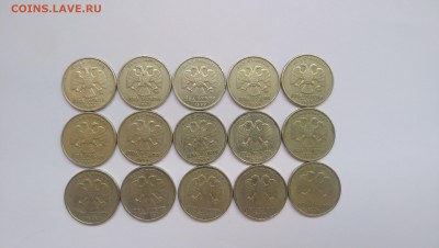 Монеты 2 и 1 рубль 1999 года до 12.05.2019 мск - P90505-141353