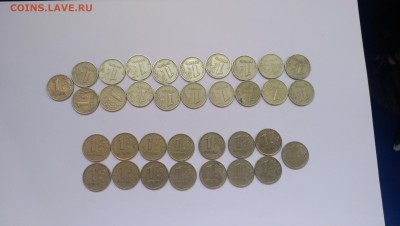 Монеты 2 и 1 рубль 1999 года до 12.05.2019 мск - P90505-142118