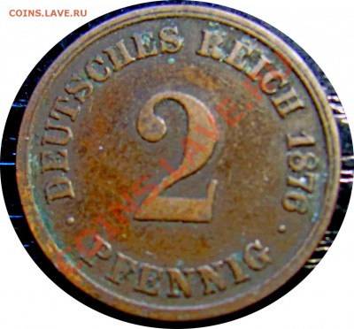 A71 Германия 2 пфеннига 1876A до 30.06 в 22°° - A71 2 1876A_1
