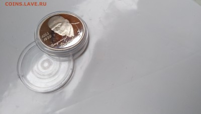 1 рубль Маяковский ПРУФ до 12.05.19 22:00мск с 200р. - P90316-142238