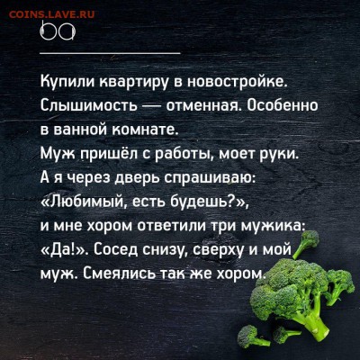 юмор - hVfGa5oRzIY