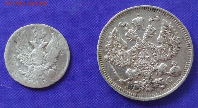 5 коп. 1813 ПС и 20 коп. 1913 ВС до 22:15 7.05.2019 по мск. - 111..
