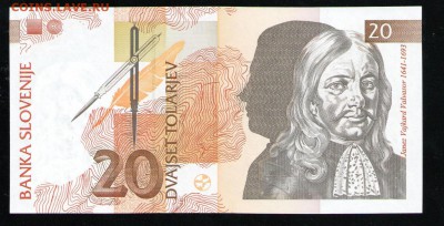 СЛОВЕНИЯ 20 ТОЛАРОВ 1992 UNC - 18 001