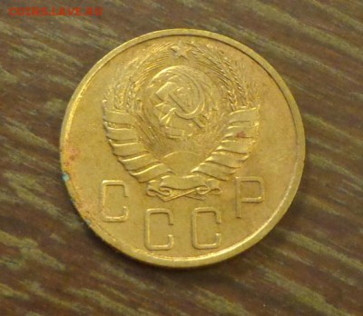 5 копеек 1940 до 12.05, 22.00 - 5 коп 1940_2.JPG