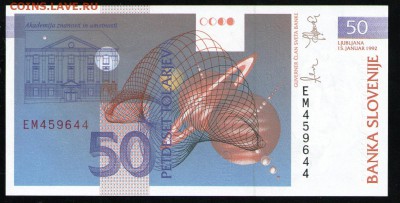 СЛОВЕНИЯ 50 ТОЛАРОВ 1992 UNC - 19 001
