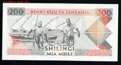 ТАНЗАНИЯ 200 ШИЛЛИНГОВ 1993 UNC - 33 001