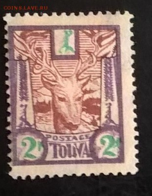 Тува 1927 1м * 2к до 10 05 - 118