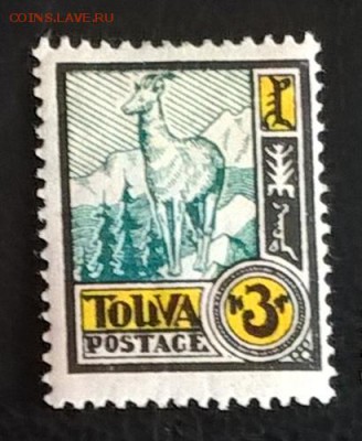 Тува 1927 1м * 3к до 10 05 - 119