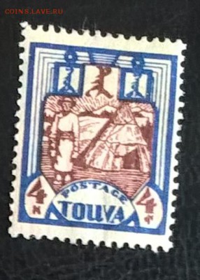 Тува 1927 1м * 4к до 10 05 - 120