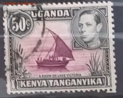 Колонии Кения Уганда Танзания 1938 1м 50ц до 11 05 - 9