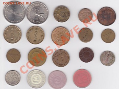 Телефонные, игровые, метро (отечественные). - 2011-06-24 21-48-01_0030