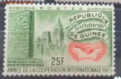 Гвинея 1965 1м 25фр до 11 05 - 90