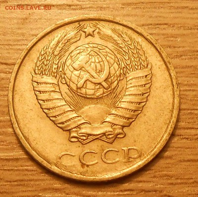 Монетки с зачеканенными облоем, заусенцем до 12.05.19 22:00 - DSCN4237.JPG